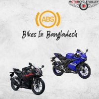 ABS Bikes in Bangladesh 2021